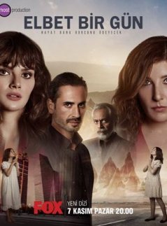 Возможно, когда-нибудь 1-5, 6 серия турецкий сериал на русском языке смотреть онлайн бесплатно все серии