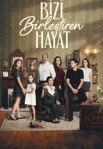 Жизнь, которая нас объединяет 1-150, 151, 152 серия турецкий сериал на русском языке смотреть онлайн бесплатно все серии