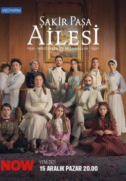 Династия Шакира Паши: Чудеса и Скандалы 1 серия русская озвучка Turok1990 смотреть онлайн