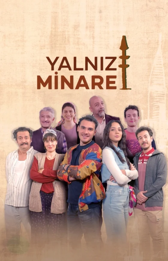 Одинокий минарет 1-21, 22, 23 серия турецкий сериал на русском языке смотреть онлайн бесплатно все серии