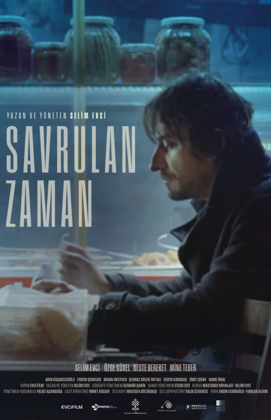 Время дрейфа фильм 2024 смотреть онлайн