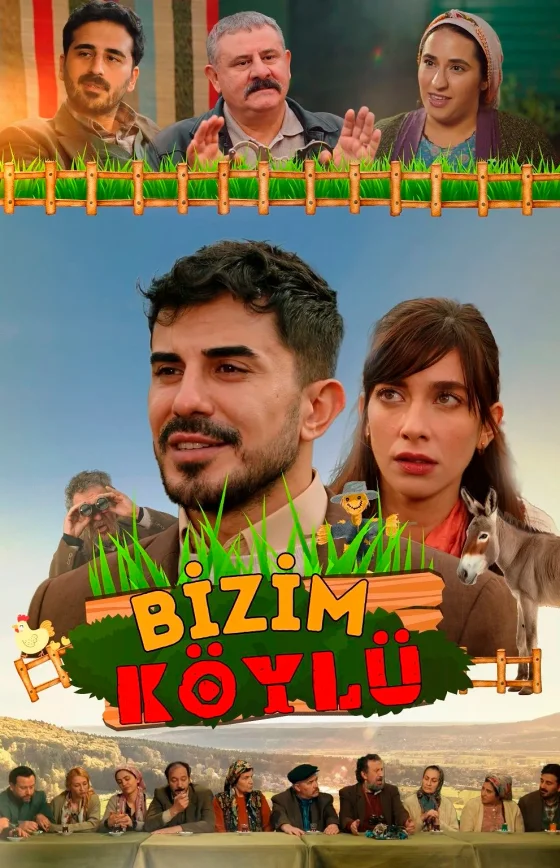 Наш крестьянин фильм 2025 смотреть онлайн