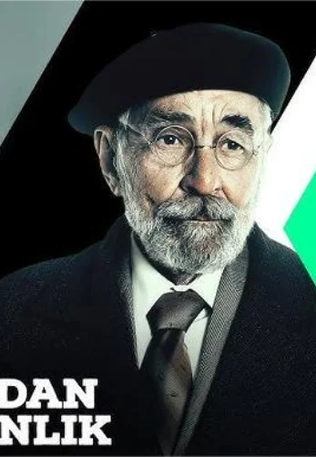 Снежный свет 1-2, 3, 4 серия турецкий сериал на русском языке смотреть онлайн все серии