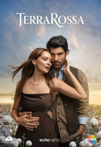 Плодородные земли 1-4, 5, 6 серия турецкий сериал на русском языке смотреть онлайн все серии бесплатно