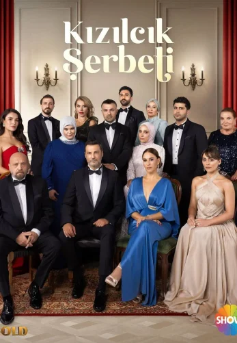 Клюквенный щербет 4 сезон 134 серия русская озвучка Turok1990 смотреть онлайн