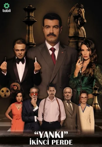 Эхо: Второй акт 1 сезон 1-13, 14, 15 серия турецкий сериал на русском языке смотреть онлайн бесплатно все серии